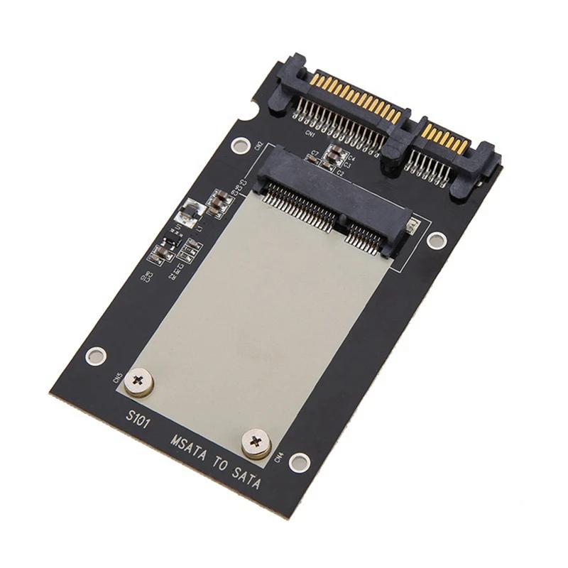 ̴ Pcie SSD ȯ ī , ǰ MSATA SSD SATA, 2.5 ġ, 6.0Gps 